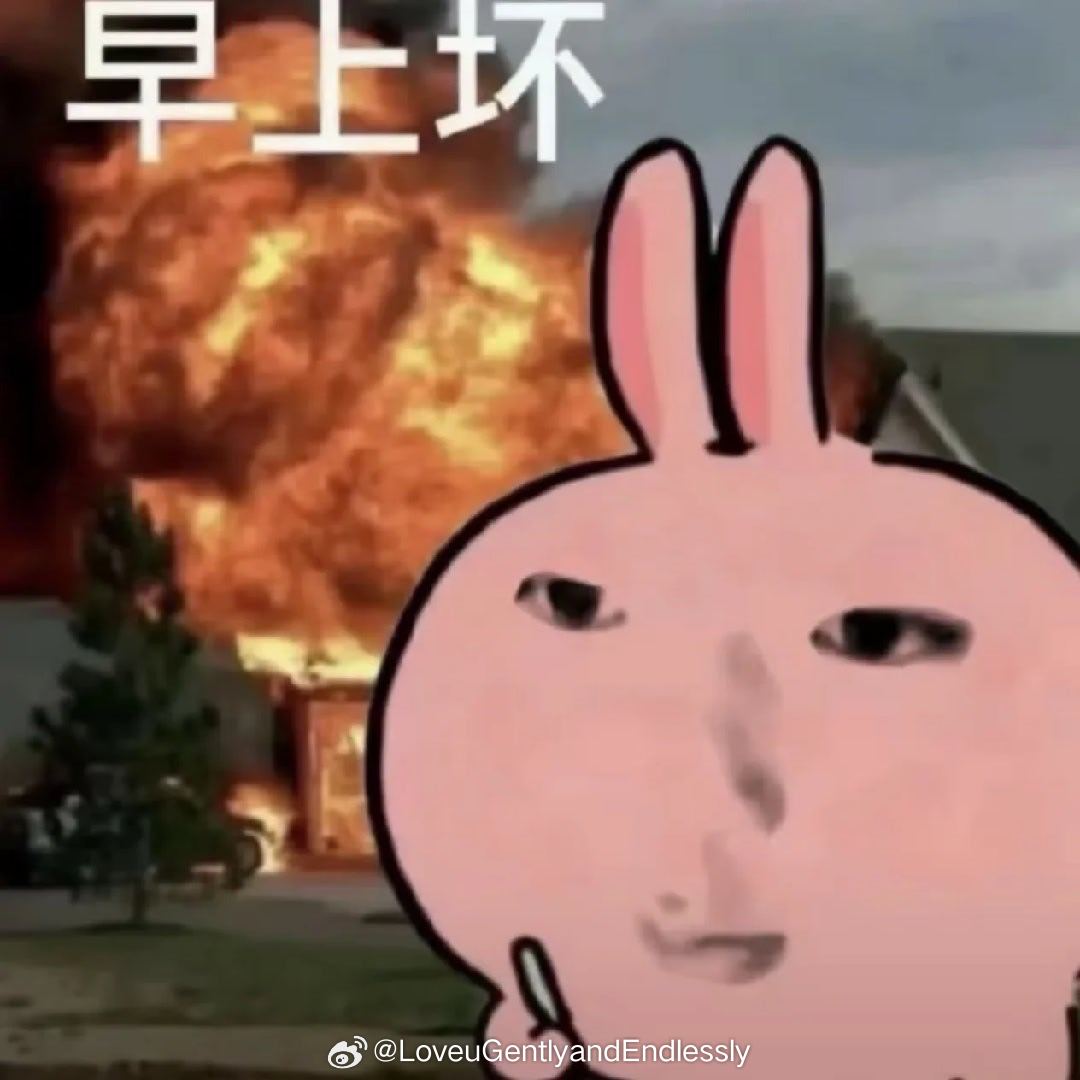 分享图片 