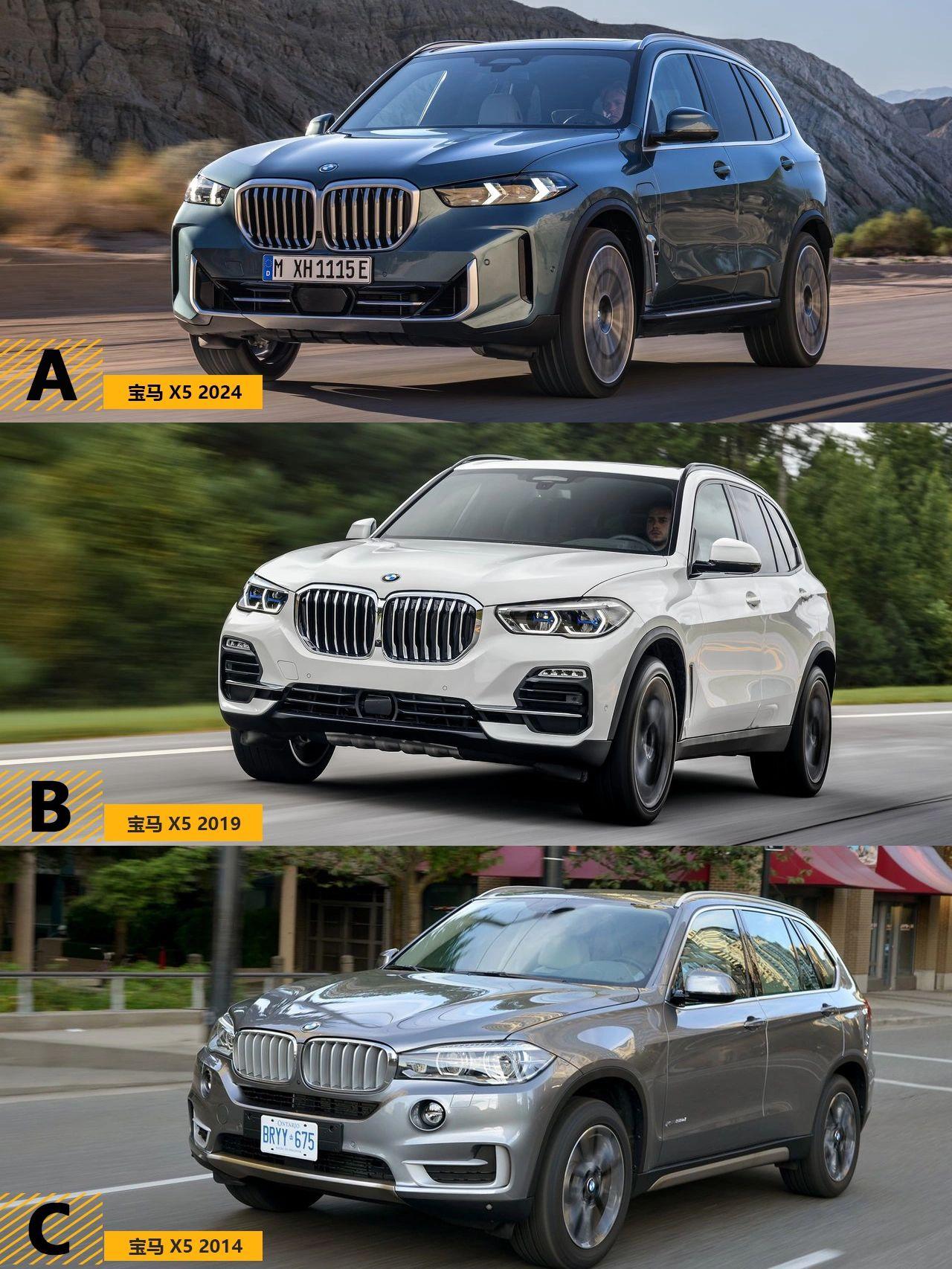 从全新宝马X5看，双连屏真的适合宝马吗？
海外发布了全新2024款宝马X5，由于