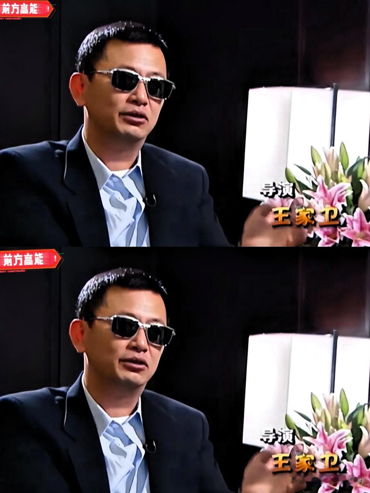 古二再爆猛料，放出第五波录音，将编剧秦雯推至风口浪尖。
从录音可知，王家卫对剧本