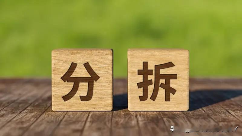 ‼️‼️明天娃儿考试，作为家长我的心也跟着紧张起来……虽说大家都在说不要给孩子太