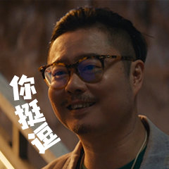 突然发现以前的手机膜都白贴了 一张好膜顶十张烂膜，以前贴的全是心理安慰罢了。 ​