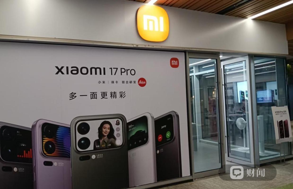 手机这波是真的集体涨价了，我盯着都觉得离谱。余承东前天在华为发布会上直接把话挑明