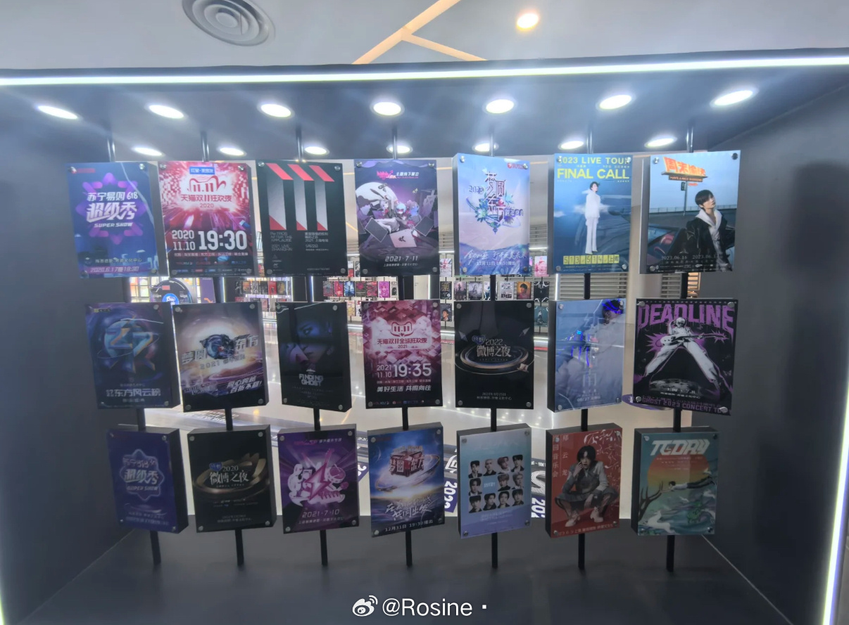 昨天刚说呢今天就刷到了Finding Ghost和Deadline 