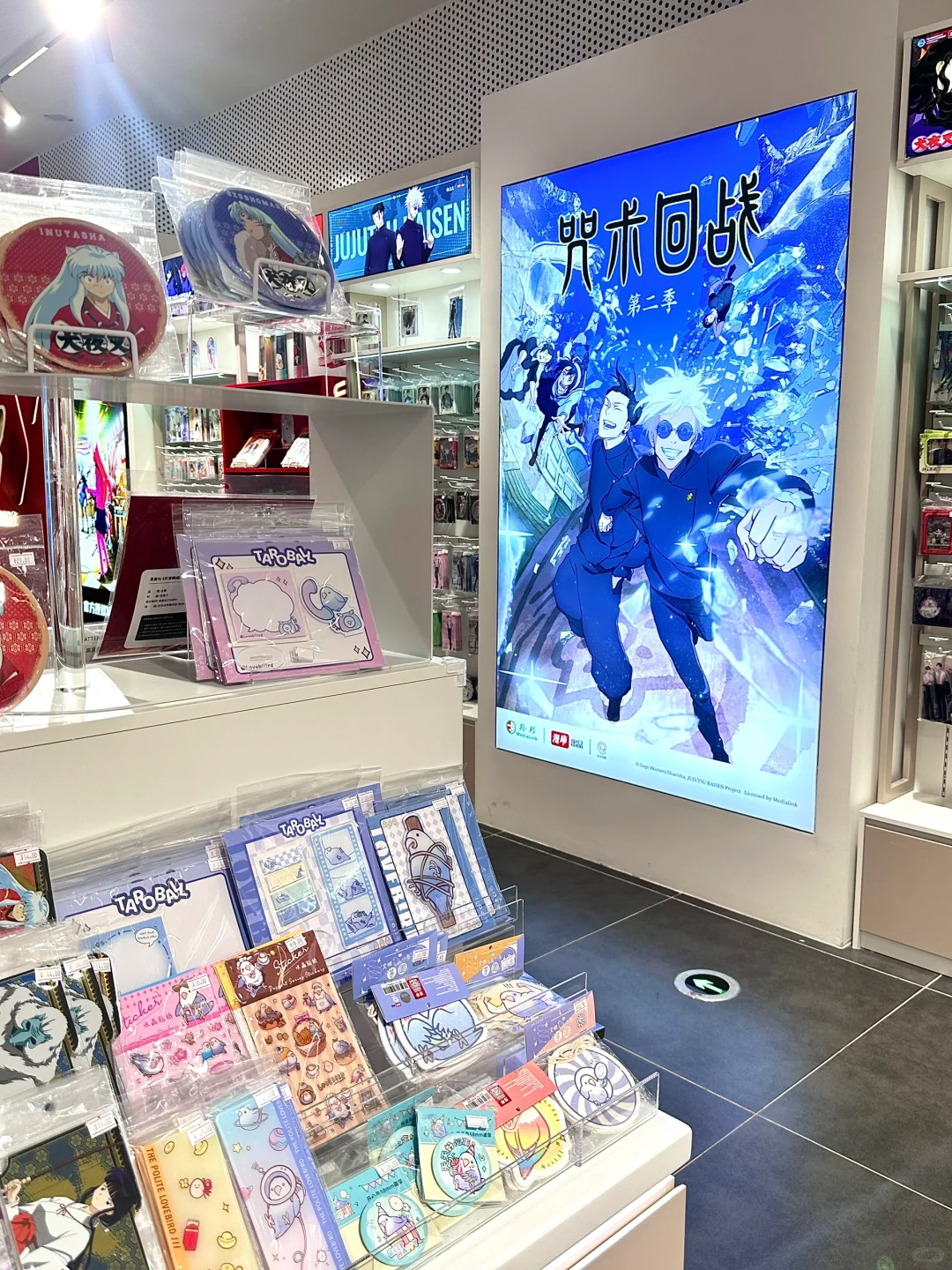 福建👋店漫库抢先看｜追漫神器来袭📖