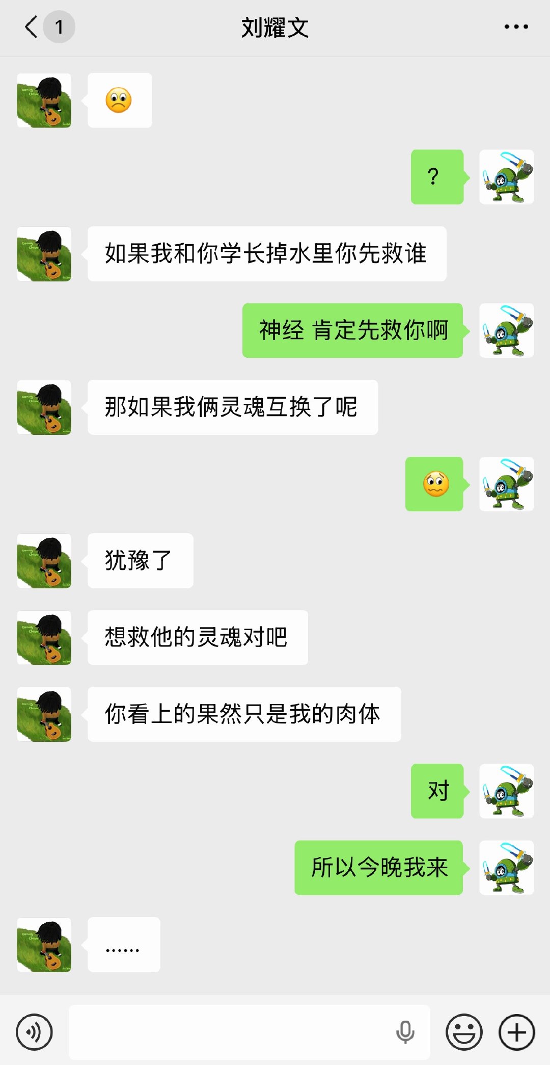 分享图片 
