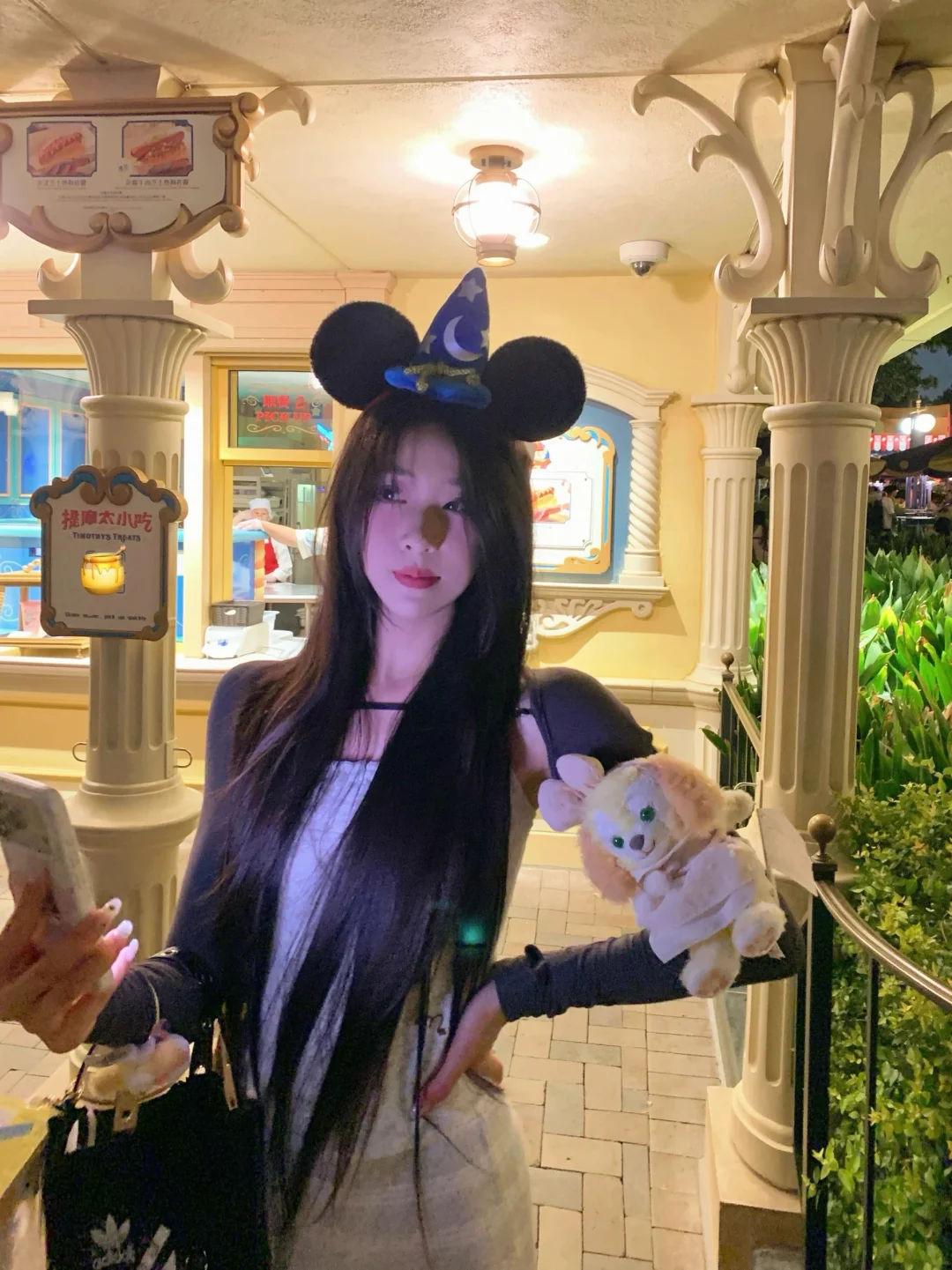 𝐃𝐢𝐬𝐧𝐞𝐲𝐲𝐲₊⁺🏰₊⁺