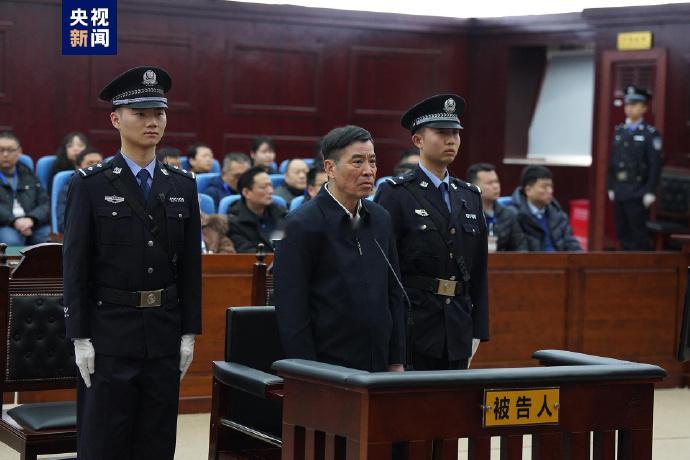 #陈戌源被控受贿8103万余元# ​​​ 祸害过中国足球的人，一个也不要放过！ 