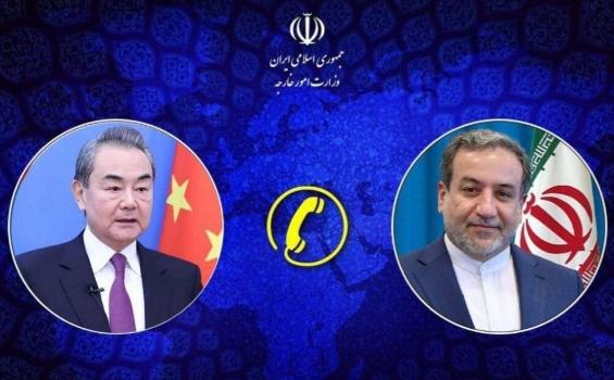 伊朗把球踢给中国了！美伊核谈判框架完成95%，就卡在440公斤高浓缩铀怎么处理上