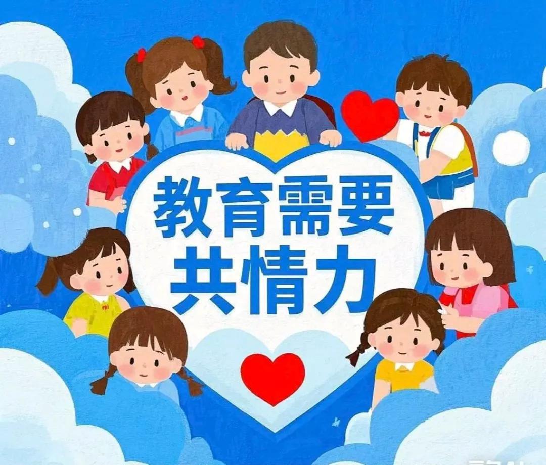 真心奉劝有孩子的家长别盲目让孩子“赢在起跑线”。很多家长抱着“不能输”的想法，给