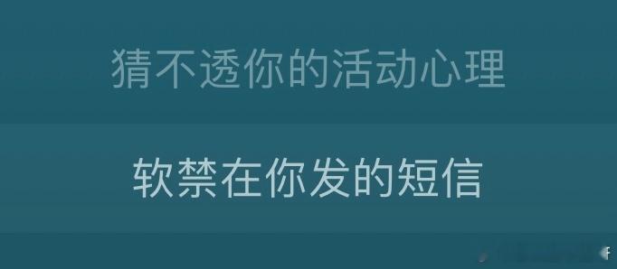 分享图片 ​​​