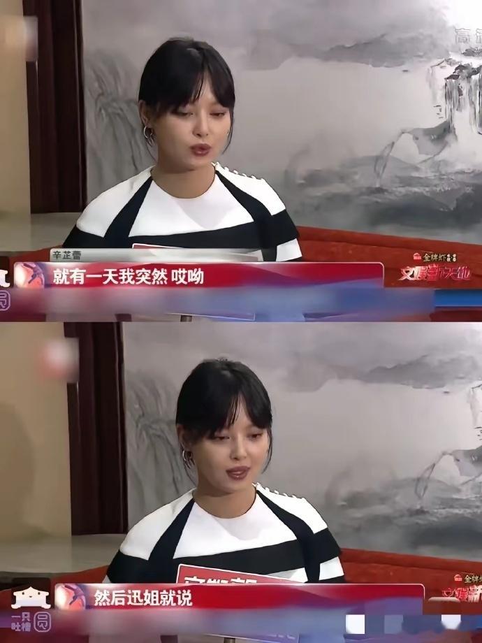 离谱啊，我说嘉贵妃怎么那么多嘲讽的语气词… 