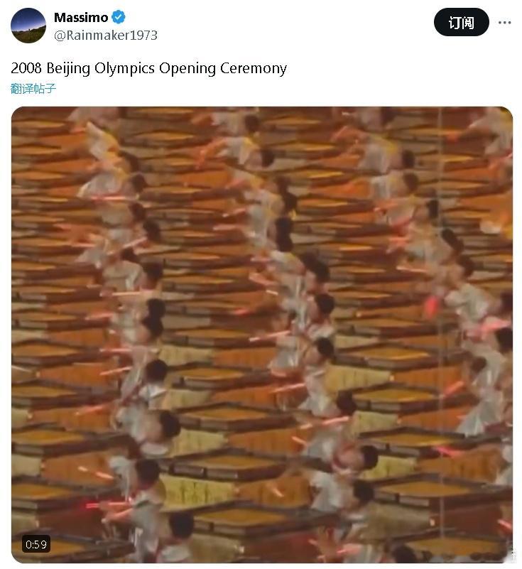 #北京奥运也是国外网友的白月光# 看见好几个国外账号又发了一遍北京奥运会开幕式的