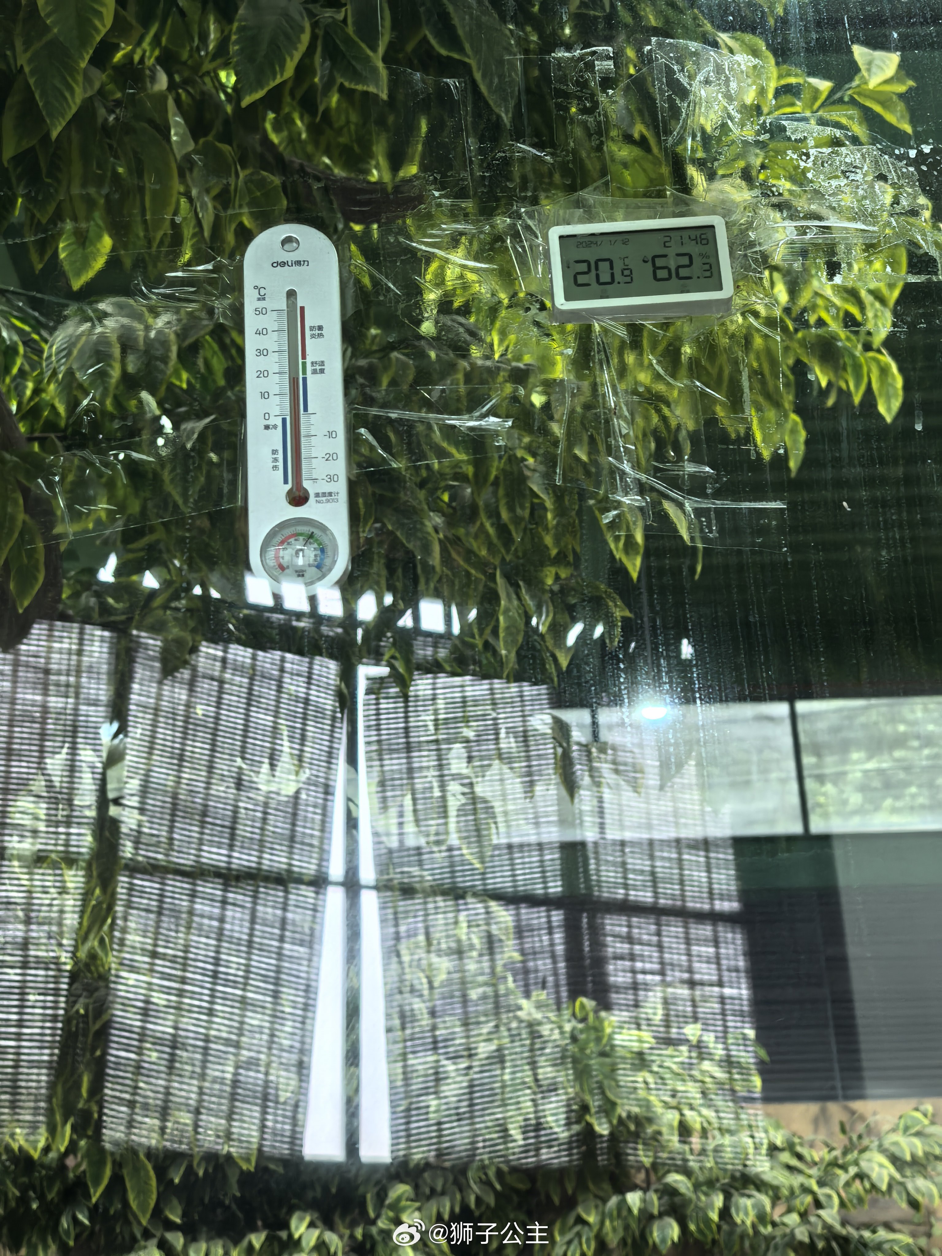 展厅温度低，蹲点记得带外套。 