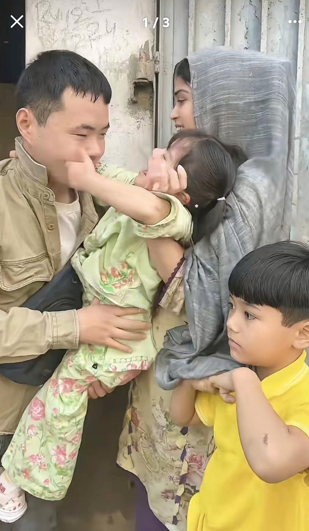 一位中国男人，在巴基斯坦与当地妻子成家，生下一儿一女。因不可抗拒的原因，他准备独