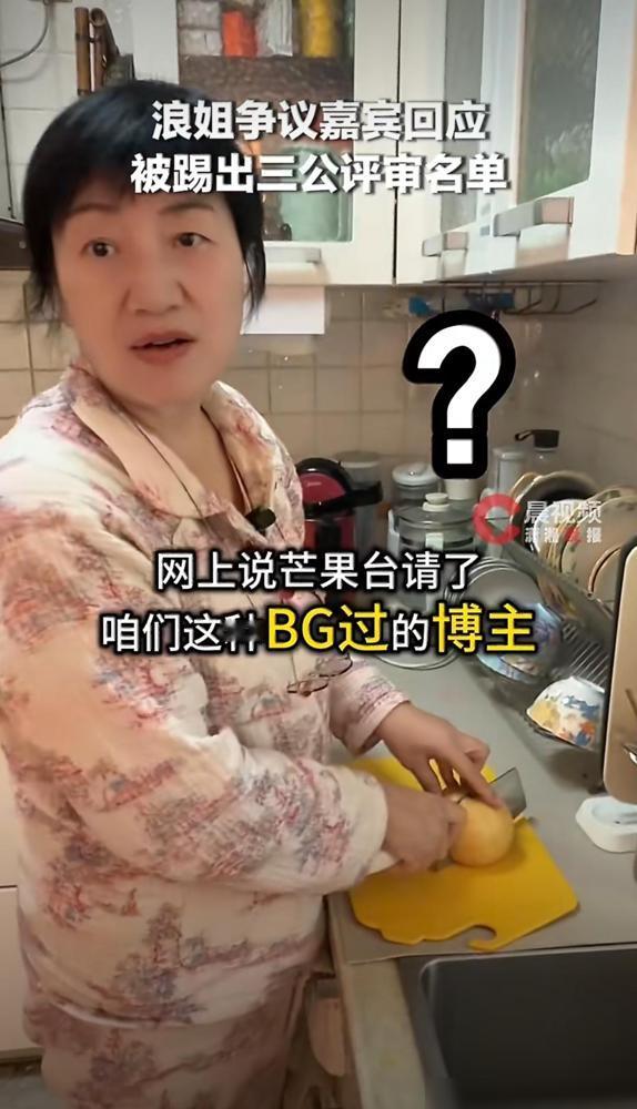 《乘风2026》近期风波不断，曾卷入与李小冉纠纷的嘉宾洪朝阳，终于亲自出面回应争