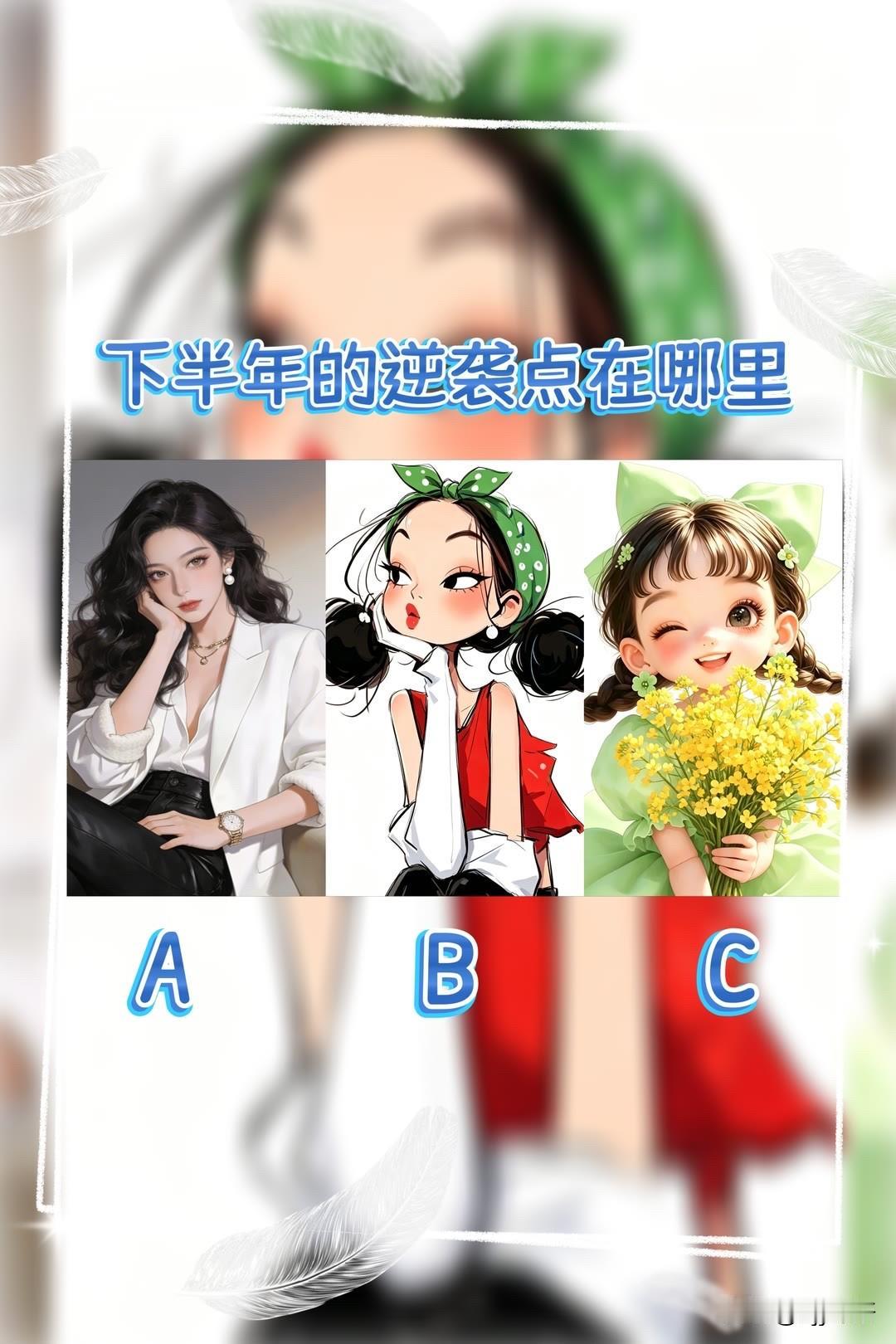全新深蓝S07华为激光版上市下半年的逆袭点在哪里