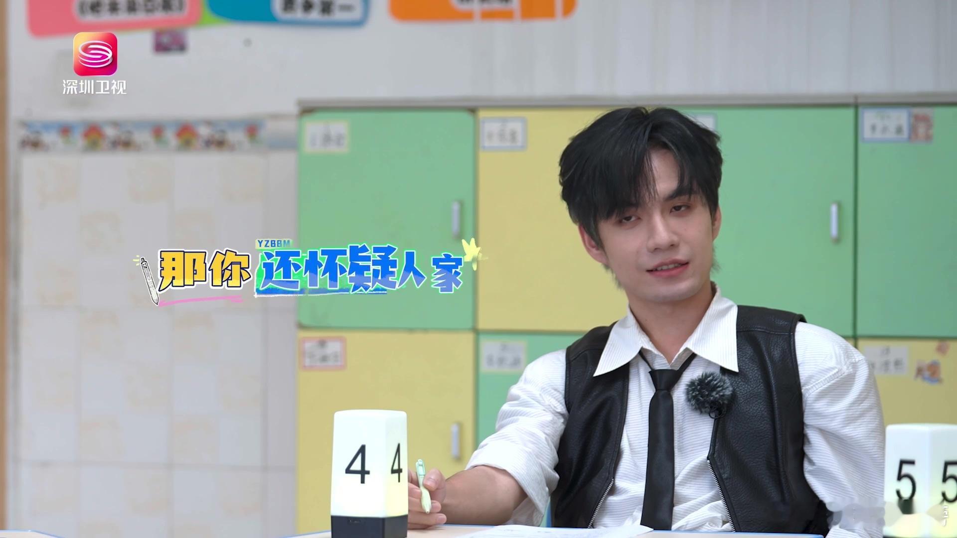 张颜齐把帮帮团CPU干烧了 张颜齐一开口，我就知道事情不简单！那语速快到我连字幕
