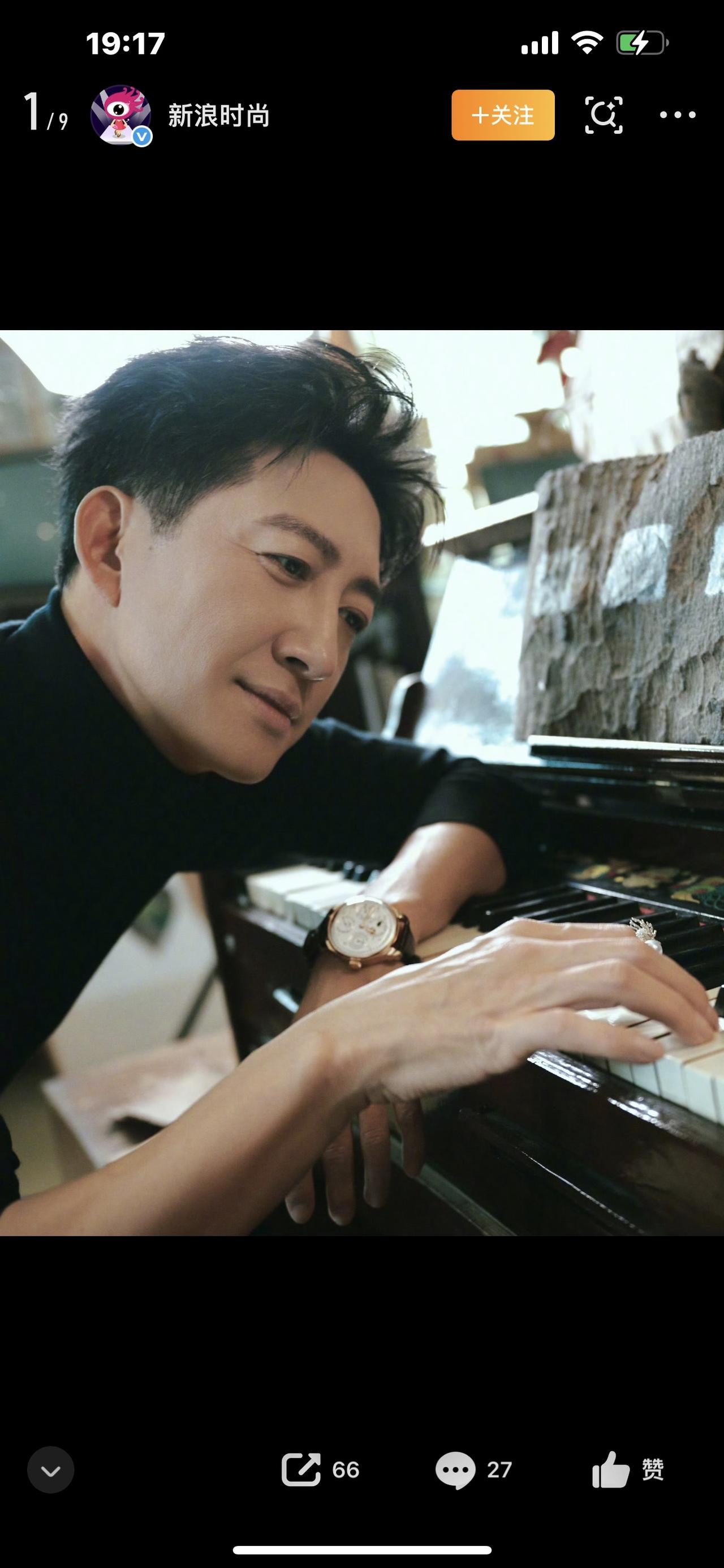 炸裂！钟表与奇迹2026封神现场 66大品牌炸场 这些神表颠覆认知


家人们炸