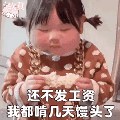提问者去吧
俺忙就不奉陪了