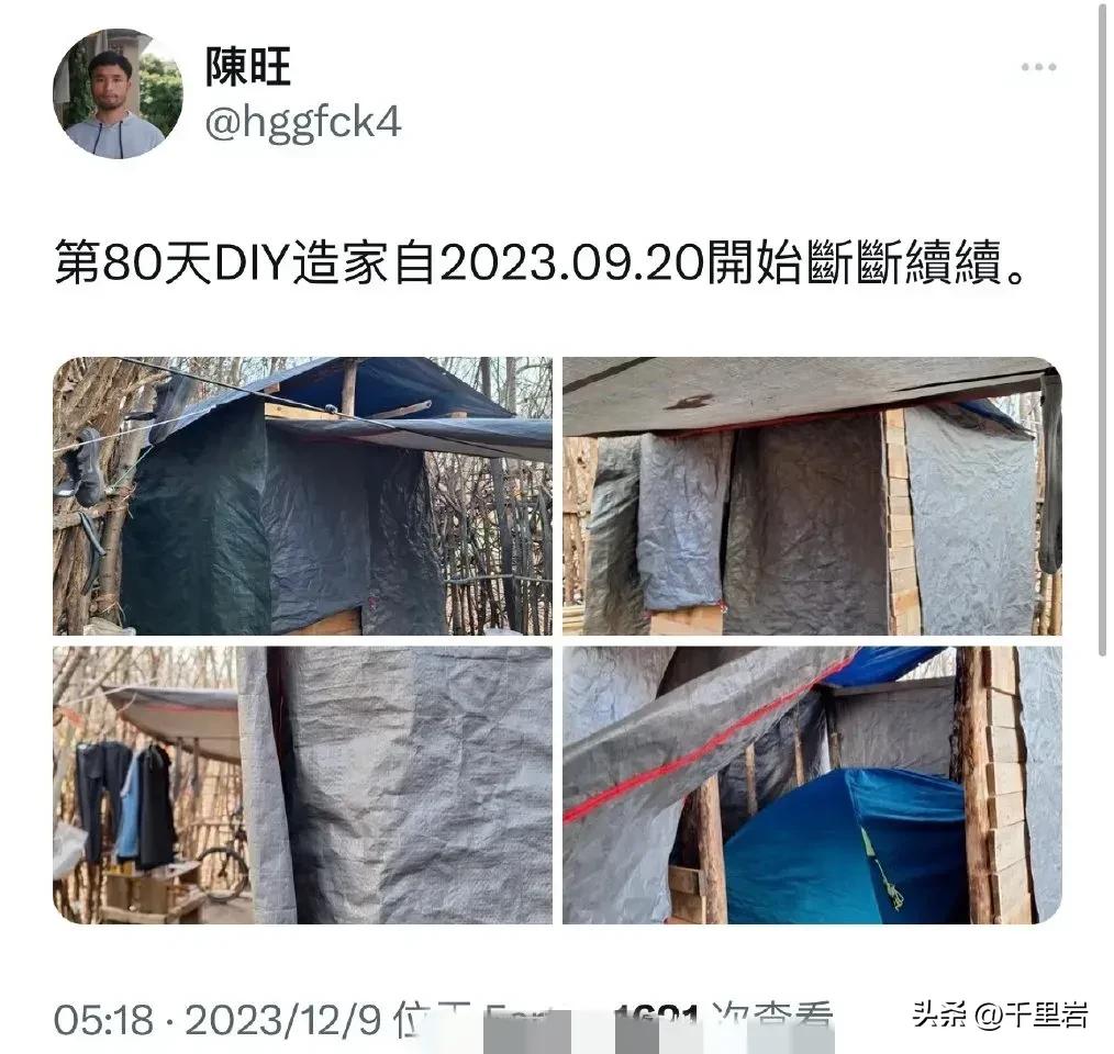 国内网友围观远程电子宠物DIY别墅，会不会给美国造成更多的贫民窟？
[笑哭]著名