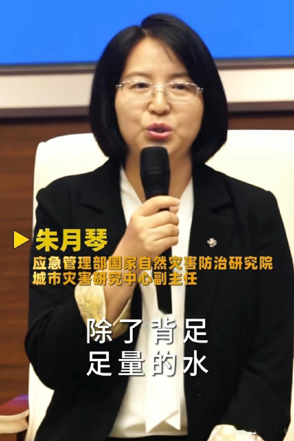 今晚第三次推给我了，什么情况？妈要打架了吗，央视还发诺亚方舟，真是有点慌！
刚刷