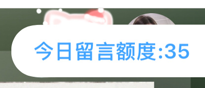 ysfw别看了 我要割席了 