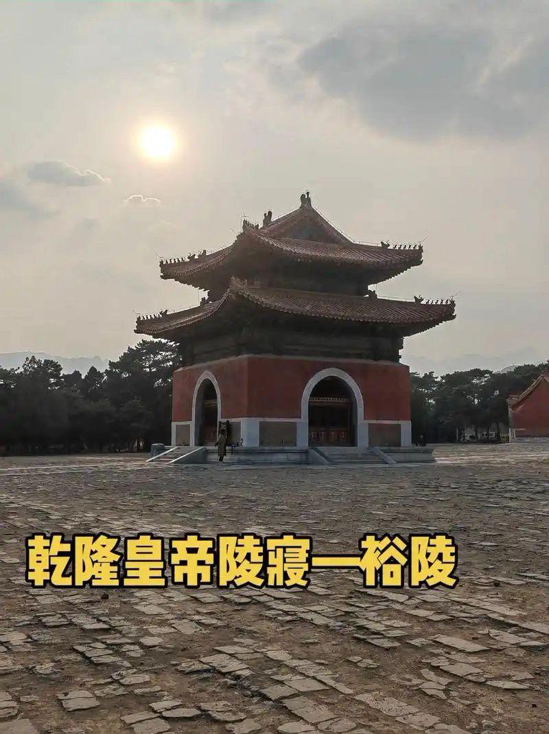 1799年2月7日，乾隆皇帝驾崩！乾隆皇帝，即爱新觉罗·弘历，清朝第六...