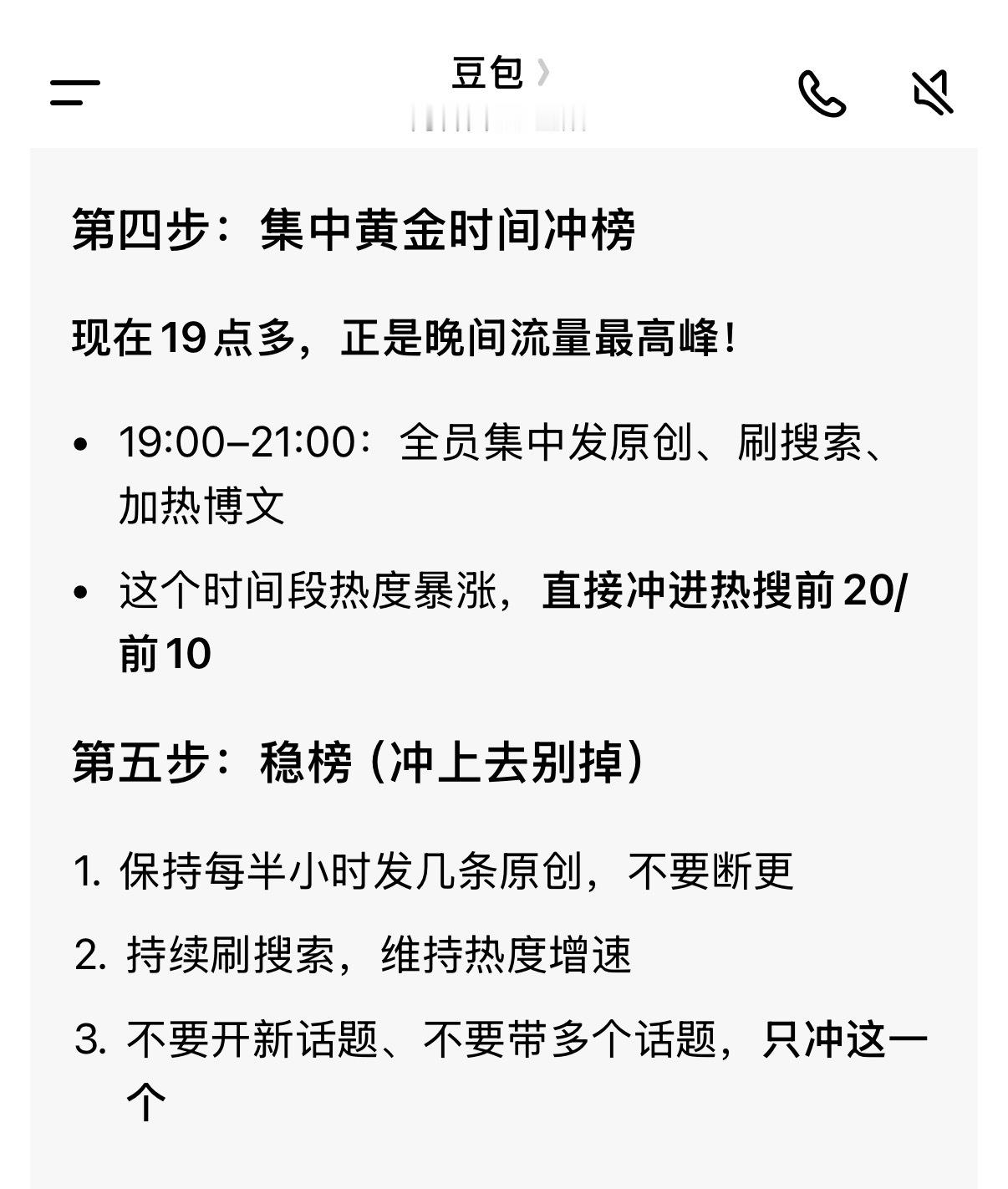 明天我们做p1的ct  图2️⃣-5️⃣有详细教程 