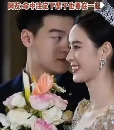 “命中注定”山东聊城，一对新人结婚，新娘向后抛手捧花，谁成想，手捧花丢到半空竟被