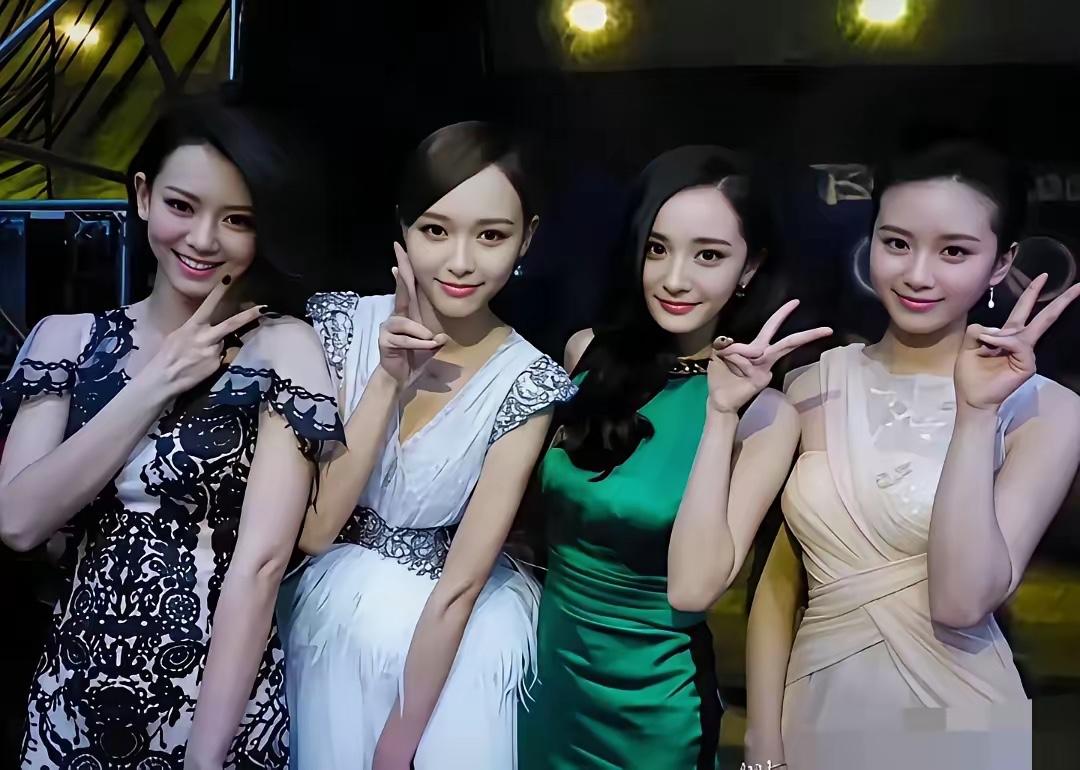 内娱早期四小花旦，都是绝世美人，你认识几个？
