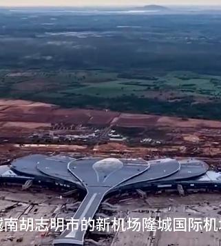 越南超级机场即将通航，率先开通中国航线，尴尬是前往机场的路上，飞行两小时，落地堵
