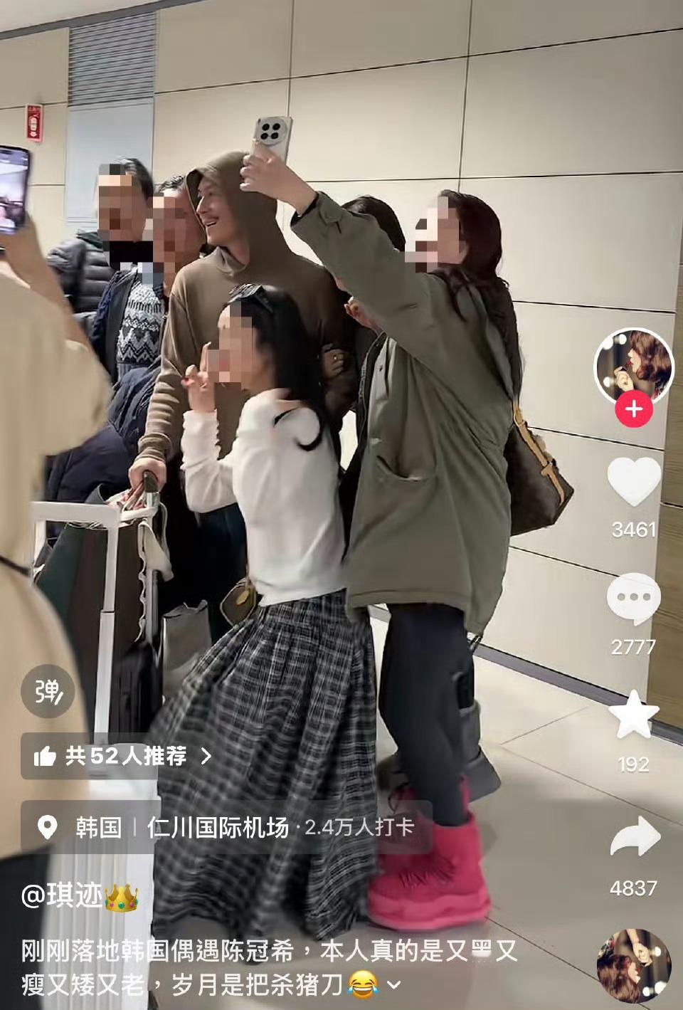 觉得没情商的可以看看作者文案哈哈哈哈哈哈，虽然难听但也是实话 