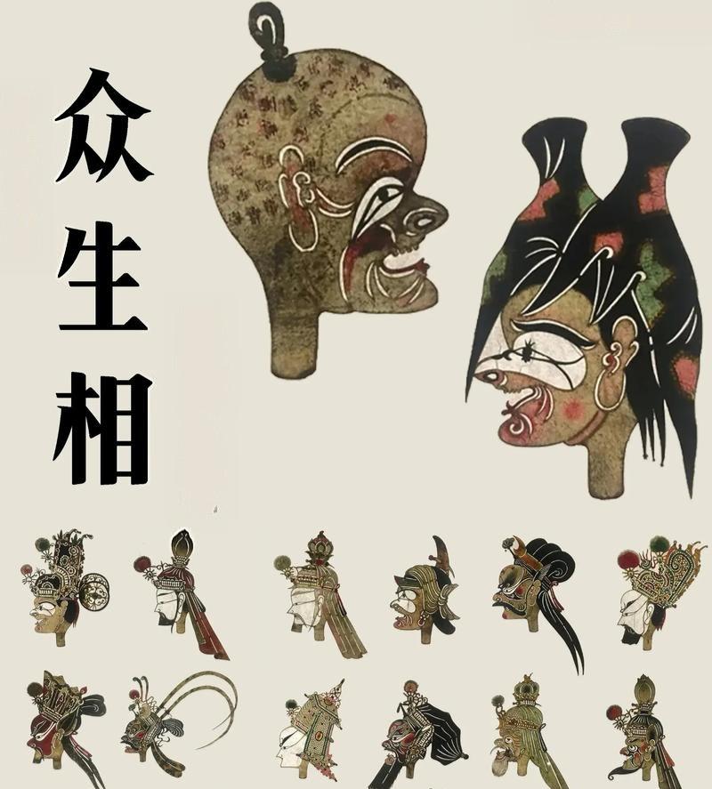 谁在明独？
谁在暗独？
谁在反统？
谁在拖统？
一些人的嘴脸暴露的越来越清晰了，
