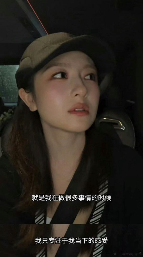 李兰迪有进组焦虑综合症李兰迪直播📺直播真情实感输出，李兰迪直面进组焦虑综合症，