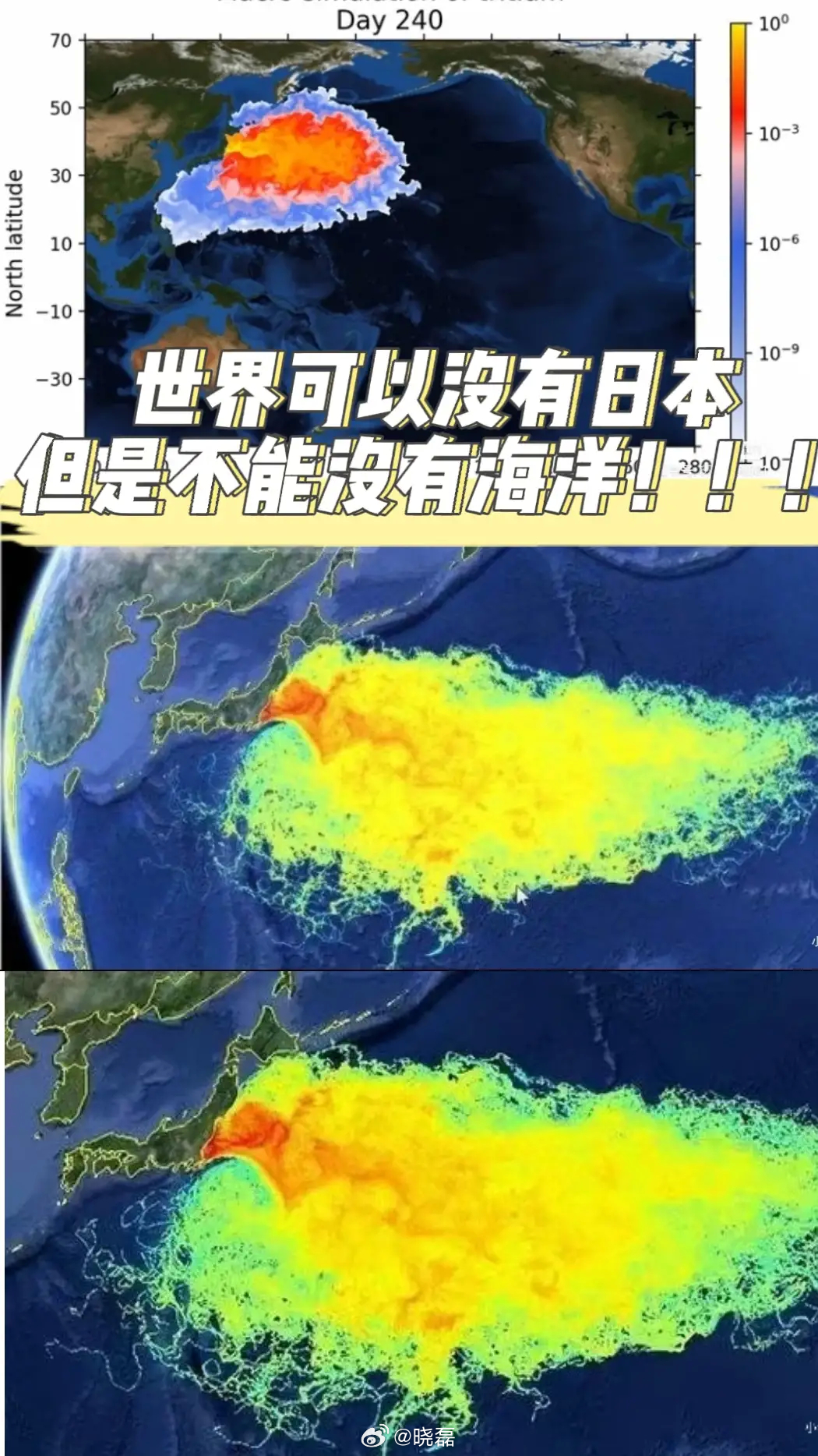 对于日本核污水排海，汪文斌有句话说得极好：如果没有危害，没有必要排海；如果有危害