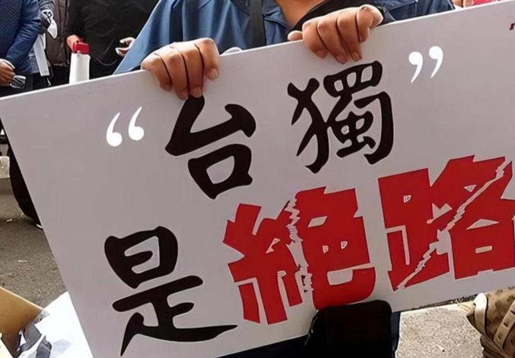 台湾处于乱世之秋，但它的未来已经非常确定。这种时候我个人认为，从政治角度看，岛内