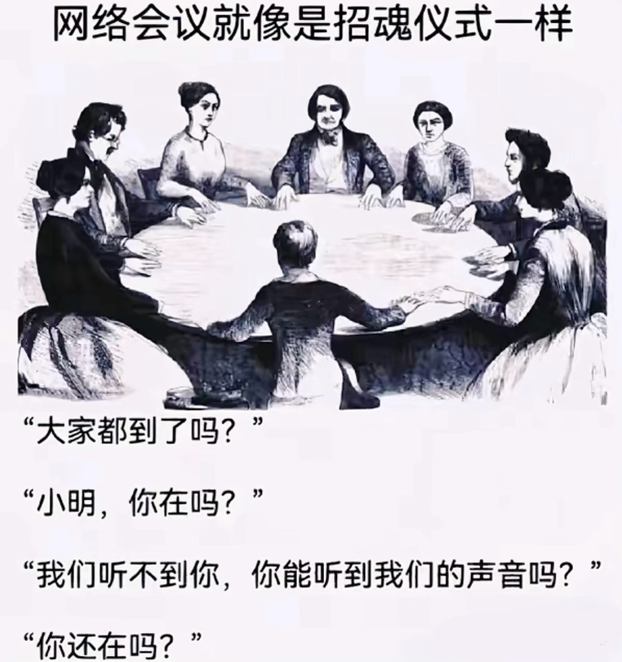六三，水火既济阴阳相通，上下如一注意肾脏，生殖泌尿，腰，失眠日值月破 大事不宜破