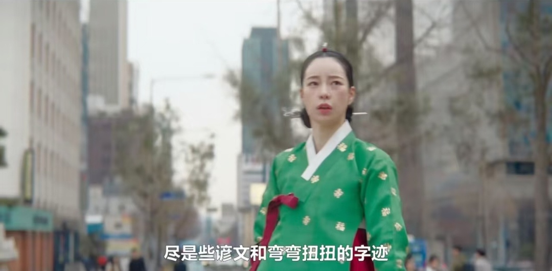 我现在 