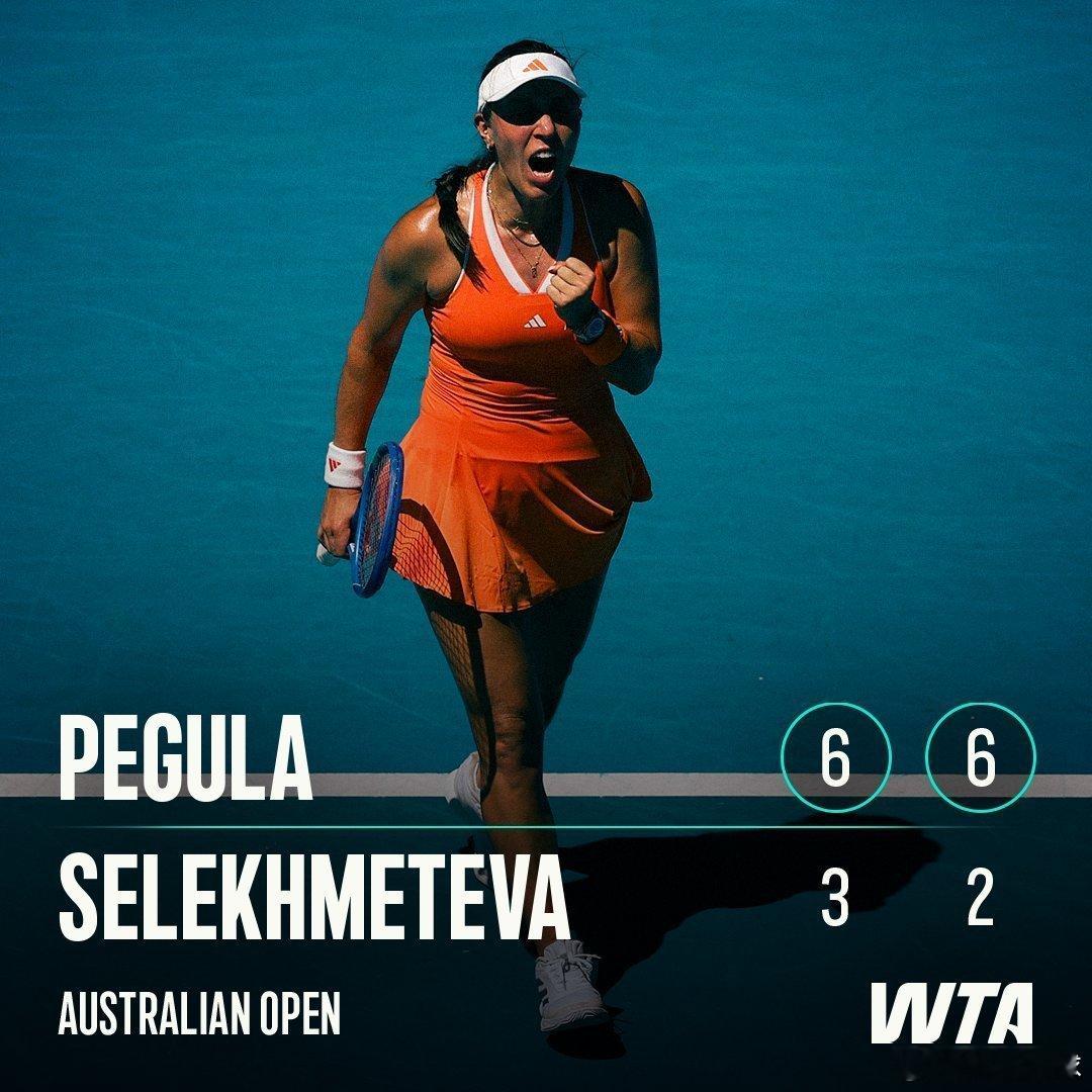 🇺🇸佩古拉轻松晋级澳网第四轮。大富就是两个字：稳定。这很澳网澳网2026佩古