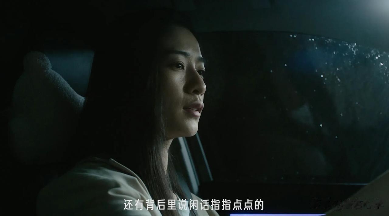 #面对网暴该如何保护自己# #抖音发布首部反网暴公益微电影# 

遭遇网络暴力如