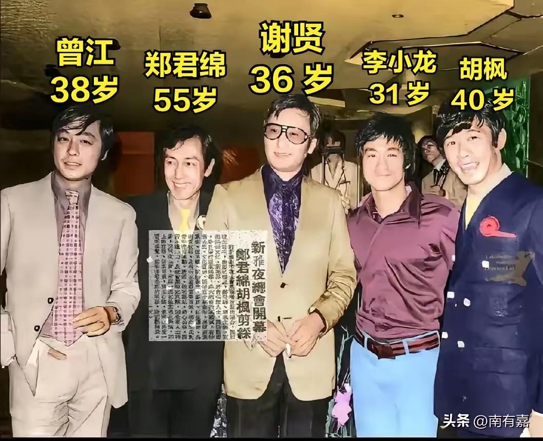 曾江和谢贤这两位不在人世的演员，年轻时那颜值简直逆天。曾江年轻的时候，五官深邃立