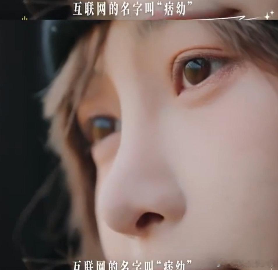 声鸣远扬淘汰选手和痞幼参加恋综林渝植也太会了吧！《声鸣远扬》淘汰后立刻解锁恋综，