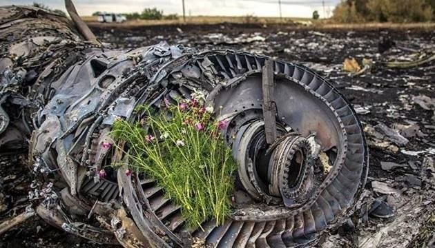 😔 今天，7月17日，是马来西亚航空公司MH17航班波音777客机在顿涅茨克州