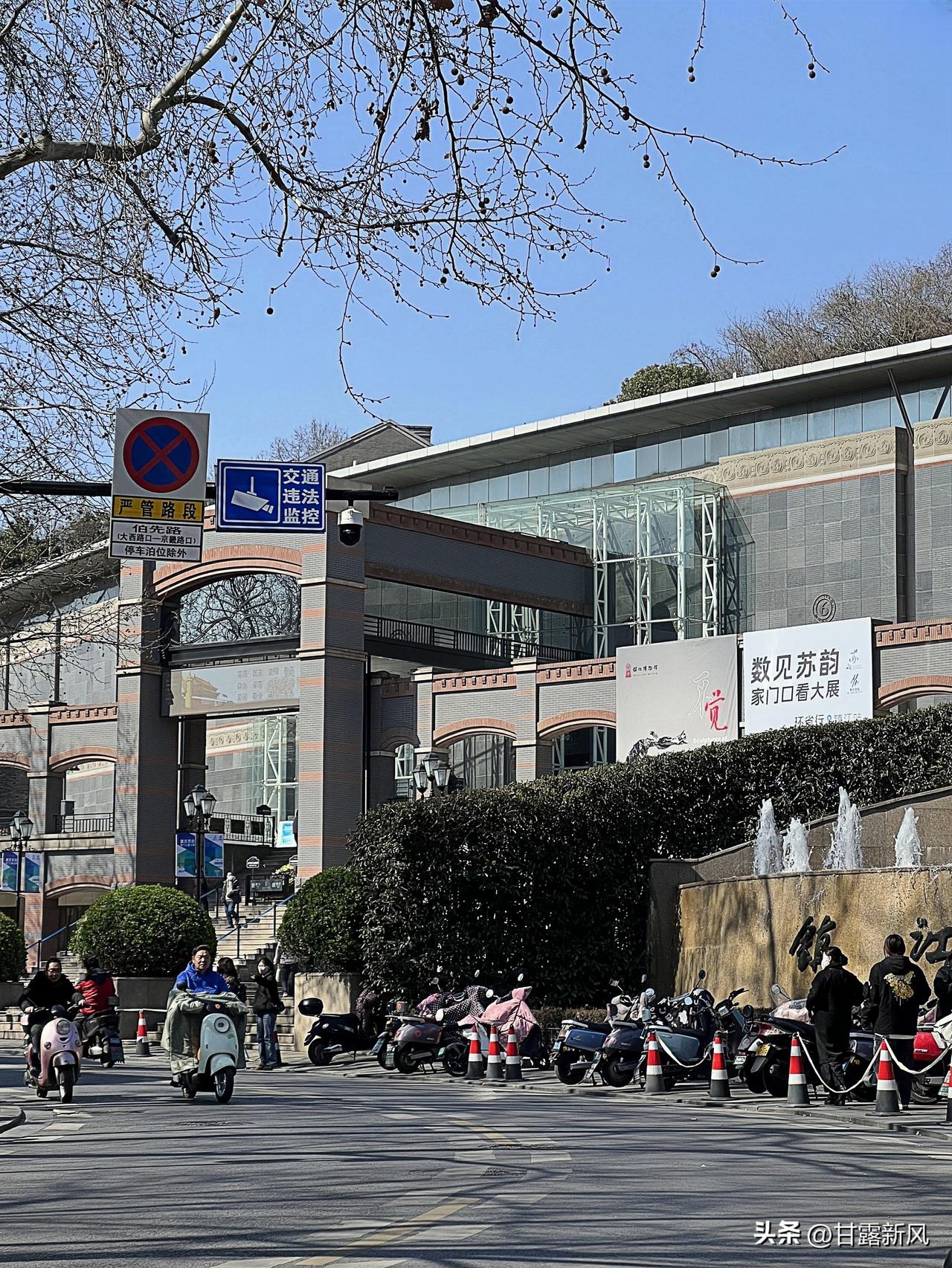 倒计时！本周末“小粉炉”将在镇江博物馆与您相见。
3月15日至27日，“数见苏韵