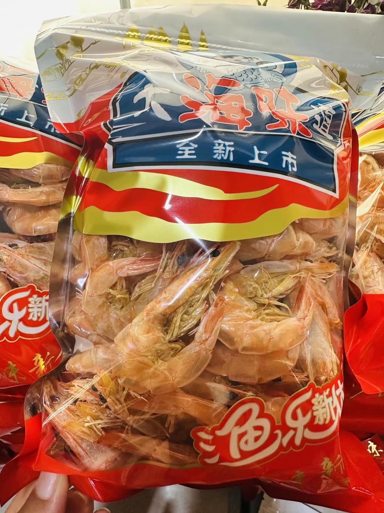 今晚上发酥虾，带皮吃的那种。没出来多少，就40斤左右吧。还是活动价发货，谁跟我要