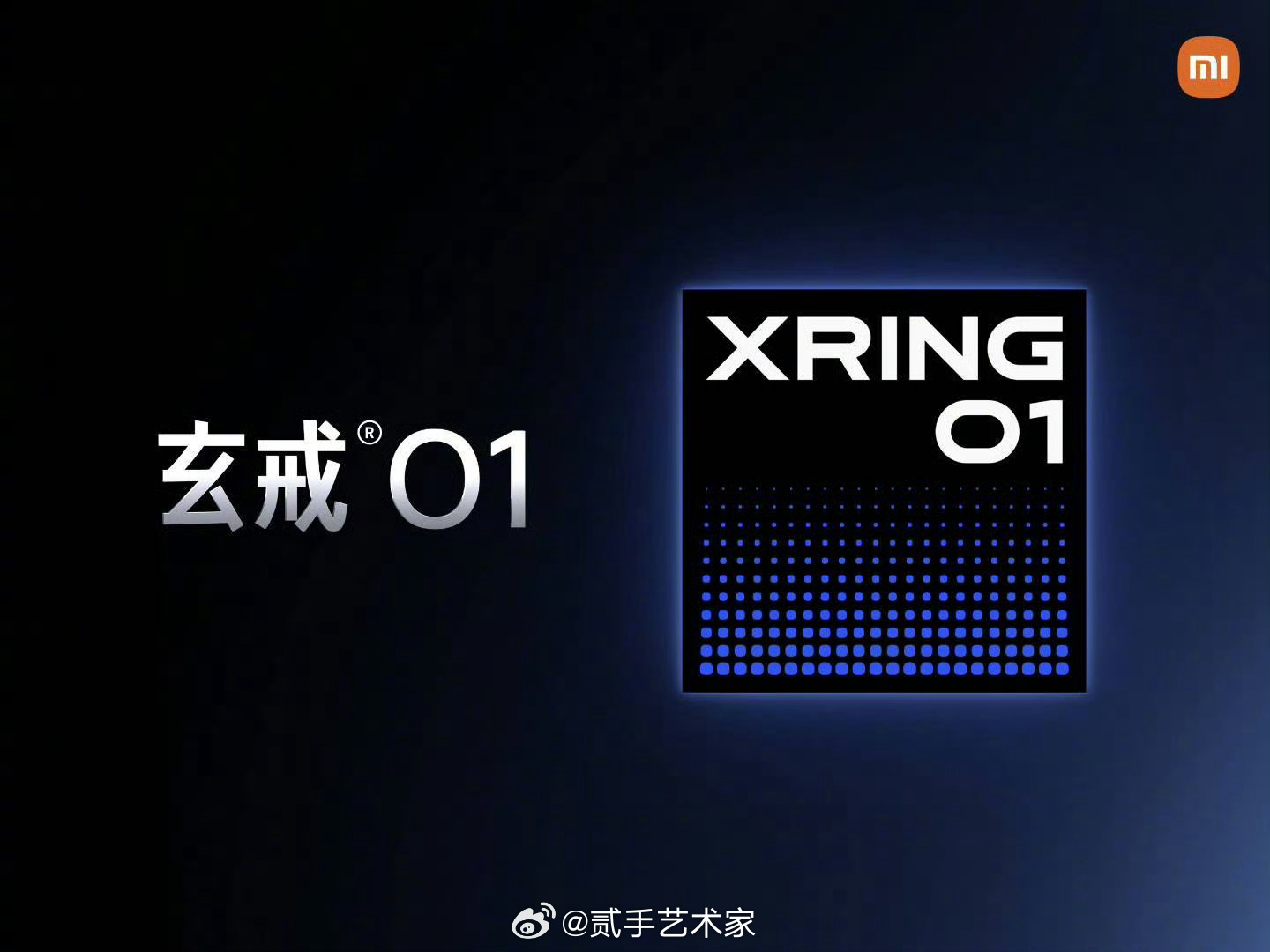 2014年，在北京小米老总部附近的酒馆里，我攥着冰凉的扎啤杯和故人闲聊的时候，听
