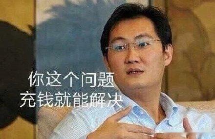 meta这家公司很不地道。

meta 获得 Manus 的 20 亿美金全额退