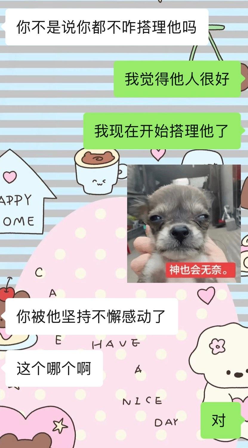 恨海情天来了 ​​​