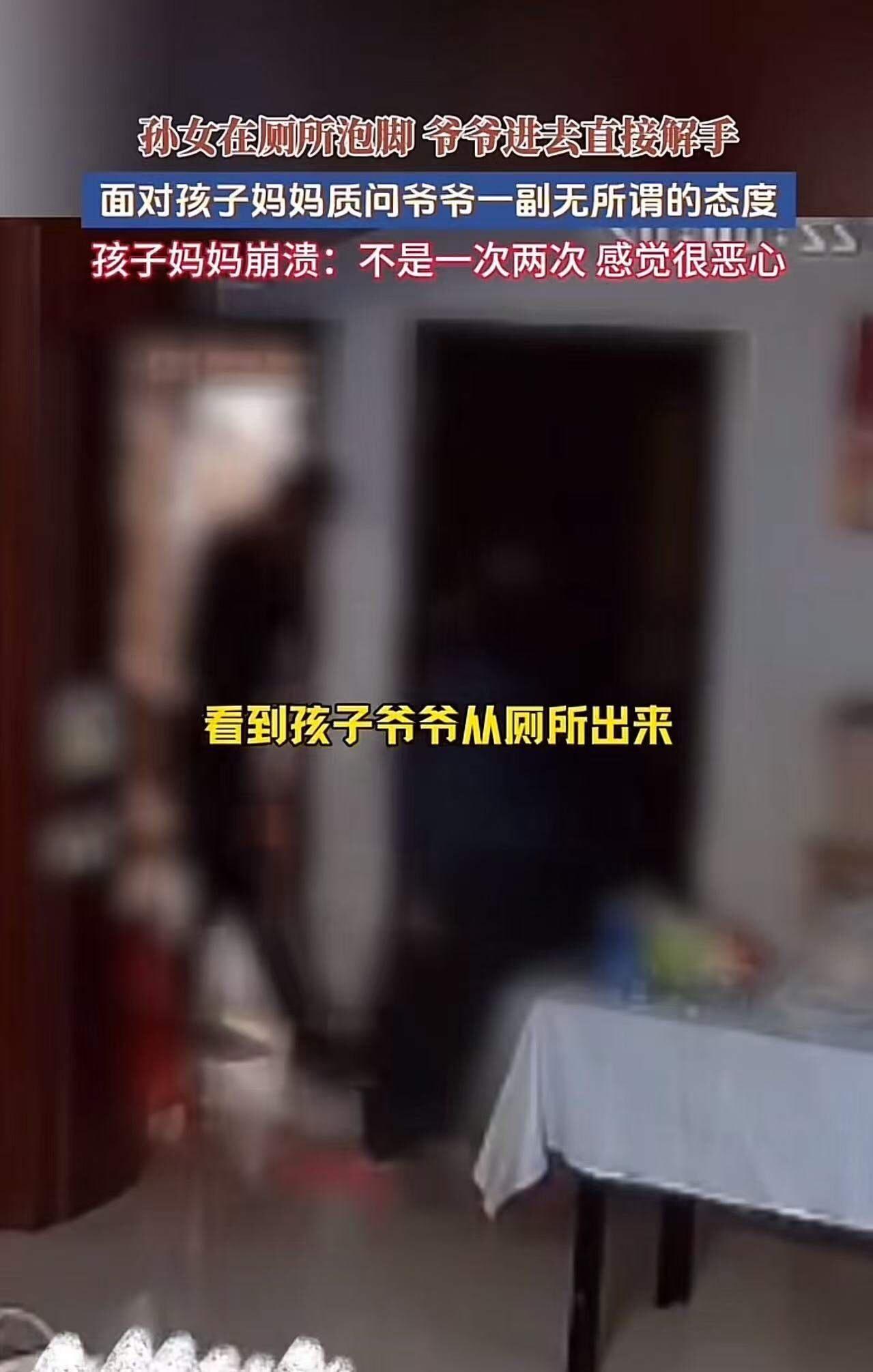 百万年薪小伙全款买婚房，未婚妻却索要28万彩礼，且明确表示这笔钱是留给娘家，给自