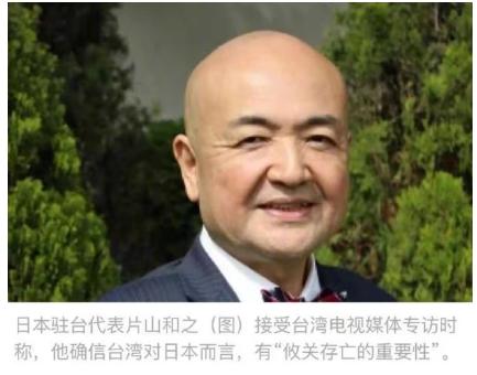 日本大选结束，对于中国而言出现了一个好消息跟一个坏消息。
 
麻烦看官老爷们右上